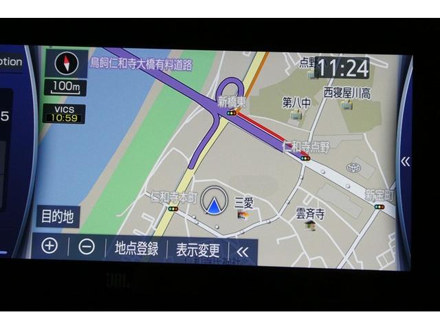 ハリアー Ｚ　レザーパッケージ　スマキ　追突防止　フルセグテレビ　ＡＣ１００Ｖ　バックモニター　ドラレコ付　本革シート　アルミ　横滑り防止機能　Ｐシート　オートクルーズコントロール　ＡＵＸ　ＬＥＤヘッドライト　盗難防止システム（17枚目）