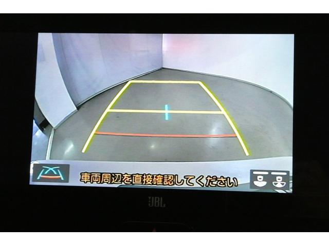 ハリアー Ｚ　レザーパッケージ　スマキ　追突防止　フルセグテレビ　ＡＣ１００Ｖ　バックモニター　ドラレコ付　本革シート　アルミ　横滑り防止機能　Ｐシート　オートクルーズコントロール　ＡＵＸ　ＬＥＤヘッドライト　盗難防止システム（18枚目）