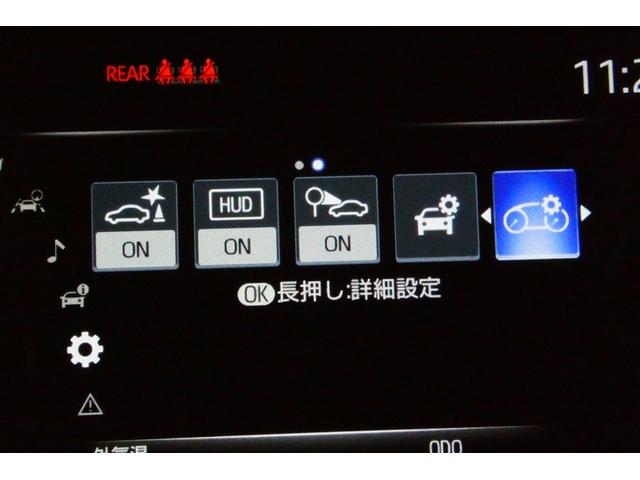 ハリアー Ｚ　レザーパッケージ　スマキ　追突防止　フルセグテレビ　ＡＣ１００Ｖ　バックモニター　ドラレコ付　本革シート　アルミ　横滑り防止機能　Ｐシート　オートクルーズコントロール　ＡＵＸ　ＬＥＤヘッドライト　盗難防止システム（35枚目）