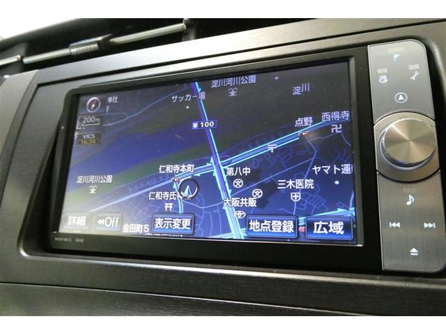 プリウス Sツーリングセレクション スマキ- Bカメ 地デジフルセグ サイドエアバッグ アルミ装備 イモビライザー キーレス Wエアバック LEDランプ 横滑り防止機能 パワステ エアB ミュージックプレイヤー接続可 TVナビ ABS(18枚目)