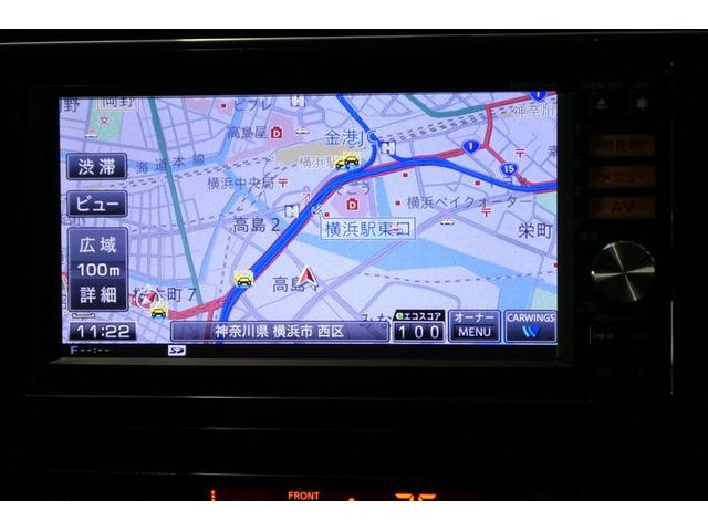 セレナ ハイウェイスター S-ハイブリッド Vセレクション 地デジTV AUX エアロ リアエアコン 横滑防止 助手席エアバッグ DVD再生 Bカメ オートクルーズ 三列シート フルフラットシート オートエアコン キーレス パワーステアリング ABS アルミ(17枚目)