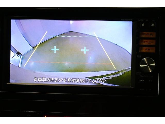 セレナ ハイウェイスター S-ハイブリッド Vセレクション 地デジTV AUX エアロ リアエアコン 横滑防止 助手席エアバッグ DVD再生 Bカメ オートクルーズ 三列シート フルフラットシート オートエアコン キーレス パワーステアリング ABS アルミ(18枚目)