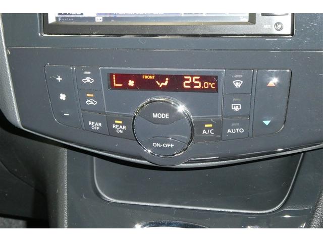 セレナ ハイウェイスター S-ハイブリッド Vセレクション 地デジTV AUX エアロ リアエアコン 横滑防止 助手席エアバッグ DVD再生 Bカメ オートクルーズ 三列シート フルフラットシート オートエアコン キーレス パワーステアリング ABS アルミ(28枚目)