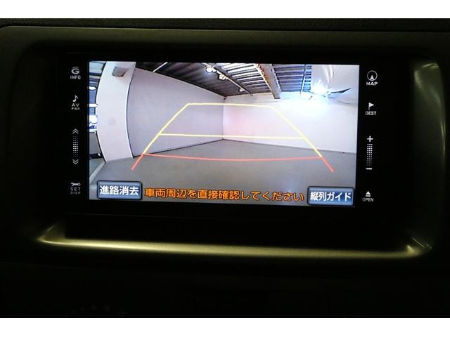 bB Z エアロパッケージ フルオートエアコン フロントベンチシート 運転席エアバッグ 助手席エアバッグ リモコンキー PW TVナビ ABS DVD ETC HDDナビ フルセグTV パワステ アルミホイール Bカメラ付(18枚目)