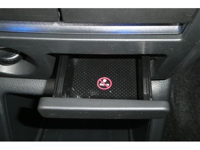 bB Z エアロパッケージ フルオートエアコン フロントベンチシート 運転席エアバッグ 助手席エアバッグ リモコンキー PW TVナビ ABS DVD ETC HDDナビ フルセグTV パワステ アルミホイール Bカメラ付(28枚目)