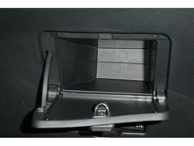 bB Z エアロパッケージ フルオートエアコン フロントベンチシート 運転席エアバッグ 助手席エアバッグ リモコンキー PW TVナビ ABS DVD ETC HDDナビ フルセグTV パワステ アルミホイール Bカメラ付(30枚目)