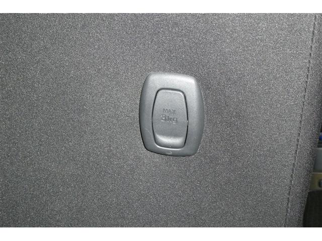 bB Z エアロパッケージ フルオートエアコン フロントベンチシート 運転席エアバッグ 助手席エアバッグ リモコンキー PW TVナビ ABS DVD ETC HDDナビ フルセグTV パワステ アルミホイール Bカメラ付(34枚目)