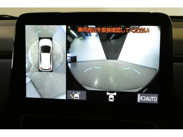 アクア Z LEDヘッドライト スマートキー 100V電源 イモビライザー アルミホイール オートクルーズコントロール フルセグTV エアコン ESC ナビ&TV カーテンエアバッグ ETC キーレス ABS(17枚目)