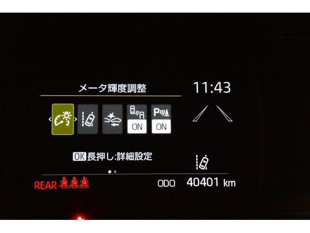 アクア Z LEDヘッドライト スマートキー 100V電源 イモビライザー アルミホイール オートクルーズコントロール フルセグTV エアコン ESC ナビ&TV カーテンエアバッグ ETC キーレス ABS(33枚目)