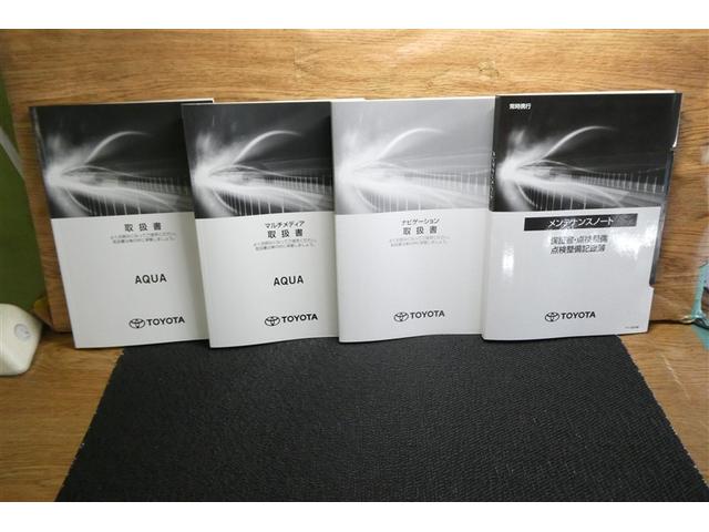 アクア Z LEDヘッドライト スマートキー 100V電源 イモビライザー アルミホイール オートクルーズコントロール フルセグTV エアコン ESC ナビ&TV カーテンエアバッグ ETC キーレス ABS(39枚目)