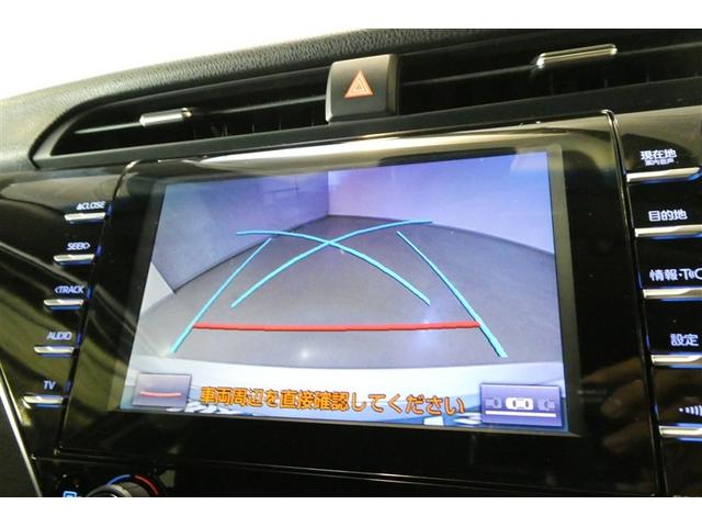 カムリ G ESC リヤカメラ パワーウィンドウ オ-トエアコン パワステ 地デジ 運転席Pシート エアバッグ LEDヘットライト ABS スマートキープッシュスタート ETC車載器 TVナビ キーフリー アルミ(16枚目)
