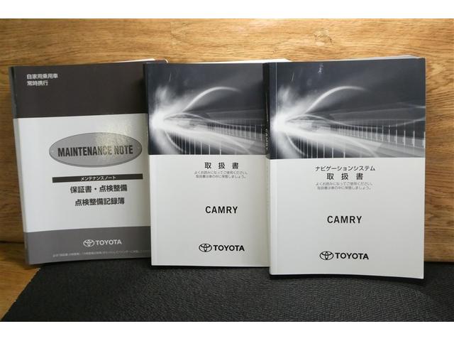 カムリ G ESC リヤカメラ パワーウィンドウ オ-トエアコン パワステ 地デジ 運転席Pシート エアバッグ LEDヘットライト ABS スマートキープッシュスタート ETC車載器 TVナビ キーフリー アルミ(36枚目)