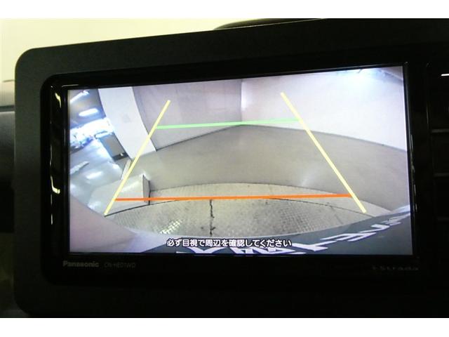 タント X アイドリングストップ車 ブレーキサポート フルセグ地デジ ナビTV PW PS スマートキーシステム ETC車載器 横滑り防止 LEDライト キーレスキー サイドエアバッグ Bカメラ メモリナビ(20枚目)