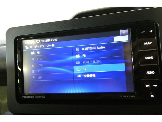 タント X アイドリングストップ車 ブレーキサポート フルセグ地デジ ナビTV PW PS スマートキーシステム ETC車載器 横滑り防止 LEDライト キーレスキー サイドエアバッグ Bカメラ メモリナビ(21枚目)