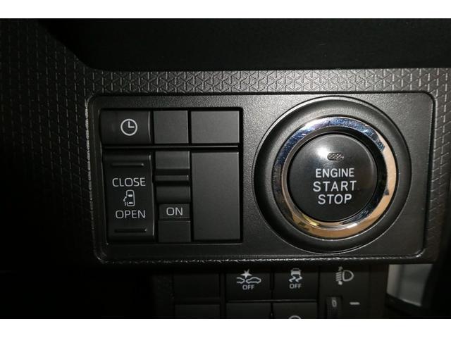 タント X アイドリングストップ車 ブレーキサポート フルセグ地デジ ナビTV PW PS スマートキーシステム ETC車載器 横滑り防止 LEDライト キーレスキー サイドエアバッグ Bカメラ メモリナビ(23枚目)