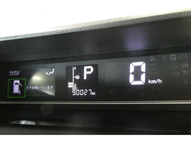 タント X アイドリングストップ車 ブレーキサポート フルセグ地デジ ナビTV PW PS スマートキーシステム ETC車載器 横滑り防止 LEDライト キーレスキー サイドエアバッグ Bカメラ メモリナビ(27枚目)