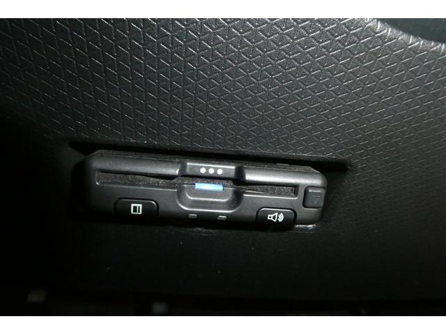 タント X アイドリングストップ車 ブレーキサポート フルセグ地デジ ナビTV PW PS スマートキーシステム ETC車載器 横滑り防止 LEDライト キーレスキー サイドエアバッグ Bカメラ メモリナビ(33枚目)