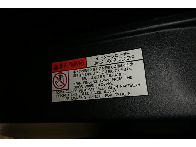 アルファード 2.5S 両側電動パワースライドドア サンル-フ 地上デジタル Wエアコン フルオートエアコン 盗難防止システム 横滑り防止 AW クルーズC ナビ&TV パワーステアリング メモリナビ LEDランプ WエアB(25枚目)