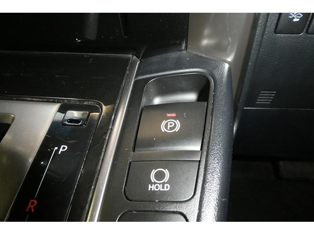アルファード 2.5S 両側電動パワースライドドア サンル-フ 地上デジタル Wエアコン フルオートエアコン 盗難防止システム 横滑り防止 AW クルーズC ナビ&TV パワーステアリング メモリナビ LEDランプ WエアB(33枚目)
