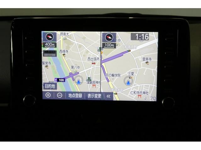 ヤリス G カーナビ Bカメラ エアコン スマートキー&プッシュスタート メモリーナビゲーション イモビ 横滑り防止システム クルーズC ABS パワーウィンドウ パワーステアリング Wエアバック ETC車載器(17枚目)