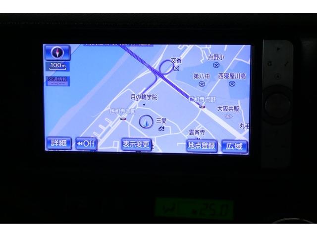 アクア G バックモニタ セキュリティー デュアルエアバック ナビTV HDDナビゲーション パワーウィンドウ 地デジ ESC ATエアコン ABS パワーステアリング 運転席エアバッグ キーレススタートシステム(17枚目)