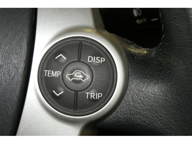 アクア G バックモニタ セキュリティー デュアルエアバック ナビTV HDDナビゲーション パワーウィンドウ 地デジ ESC ATエアコン ABS パワーステアリング 運転席エアバッグ キーレススタートシステム(20枚目)