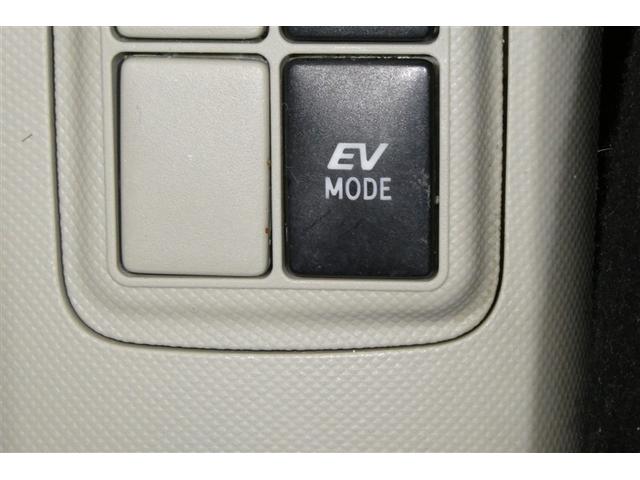 アクア G バックモニタ セキュリティー デュアルエアバック ナビTV HDDナビゲーション パワーウィンドウ 地デジ ESC ATエアコン ABS パワーステアリング 運転席エアバッグ キーレススタートシステム(22枚目)