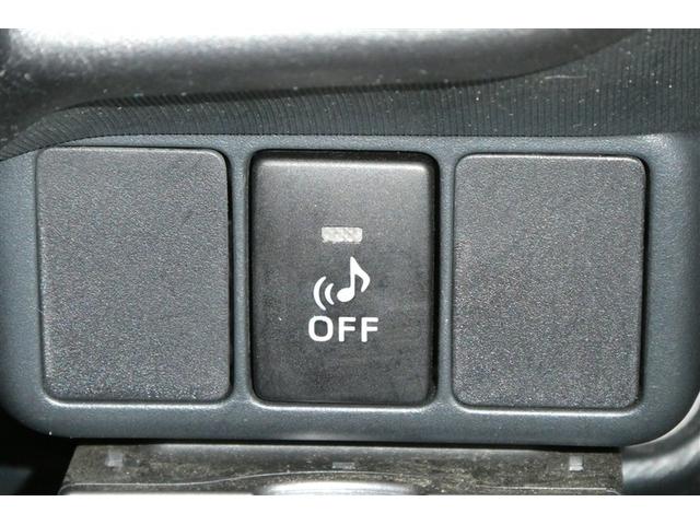 アクア G バックモニタ セキュリティー デュアルエアバック ナビTV HDDナビゲーション パワーウィンドウ 地デジ ESC ATエアコン ABS パワーステアリング 運転席エアバッグ キーレススタートシステム(24枚目)