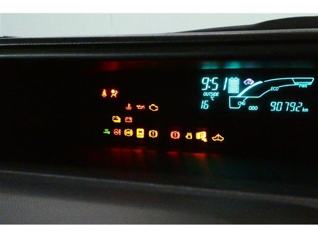 アクア G バックモニタ セキュリティー デュアルエアバック ナビTV HDDナビゲーション パワーウィンドウ 地デジ ESC ATエアコン ABS パワーステアリング 運転席エアバッグ キーレススタートシステム(27枚目)