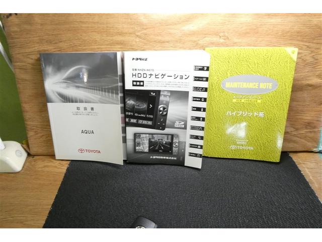 アクア G バックモニタ セキュリティー デュアルエアバック ナビTV HDDナビゲーション パワーウィンドウ 地デジ ESC ATエアコン ABS パワーステアリング 運転席エアバッグ キーレススタートシステム(39枚目)