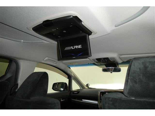 アルファード ２．５Ｓ　Ａパッケージ　プリクラッシュセーフティー　ＡＣ１００Ｖ電源　地デジ　キーフリー　ナビ＆ＴＶ　ＬＥＤヘッドライト　フルフラット　ＡＷ　クルコン　ＤＶＤ再生機能　エアバッグ　横滑り防止　イモビライザ　リアエアコン（10枚目）