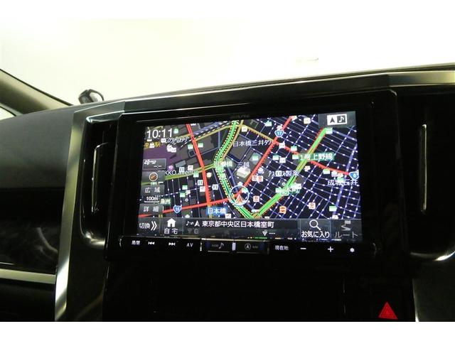 アルファード ２．５Ｓ　Ａパッケージ　プリクラッシュセーフティー　ＡＣ１００Ｖ電源　地デジ　キーフリー　ナビ＆ＴＶ　ＬＥＤヘッドライト　フルフラット　ＡＷ　クルコン　ＤＶＤ再生機能　エアバッグ　横滑り防止　イモビライザ　リアエアコン（17枚目）