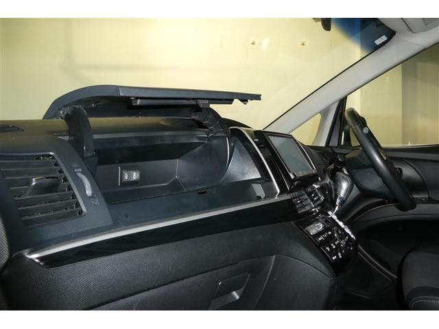 エスティマ アエラス プレミアムエディション DVD視聴可能 メモリナビ イモビ キーレス AAC ミュージックプレイヤー接続可 ナビ&TV アルミ ABS 地デジ Wエアバック ウォークスルー スマートキー Bカメラ クルコン ETC パワステ(12枚目)