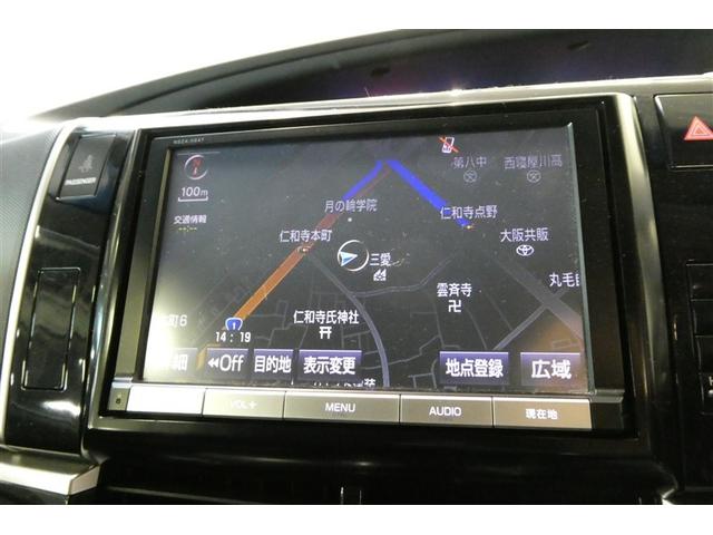 エスティマ アエラス プレミアムエディション DVD視聴可能 メモリナビ イモビ キーレス AAC ミュージックプレイヤー接続可 ナビ&TV アルミ ABS 地デジ Wエアバック ウォークスルー スマートキー Bカメラ クルコン ETC パワステ(16枚目)