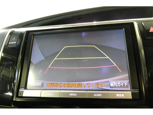 エスティマ アエラス プレミアムエディション DVD視聴可能 メモリナビ イモビ キーレス AAC ミュージックプレイヤー接続可 ナビ&TV アルミ ABS 地デジ Wエアバック ウォークスルー スマートキー Bカメラ クルコン ETC パワステ(17枚目)