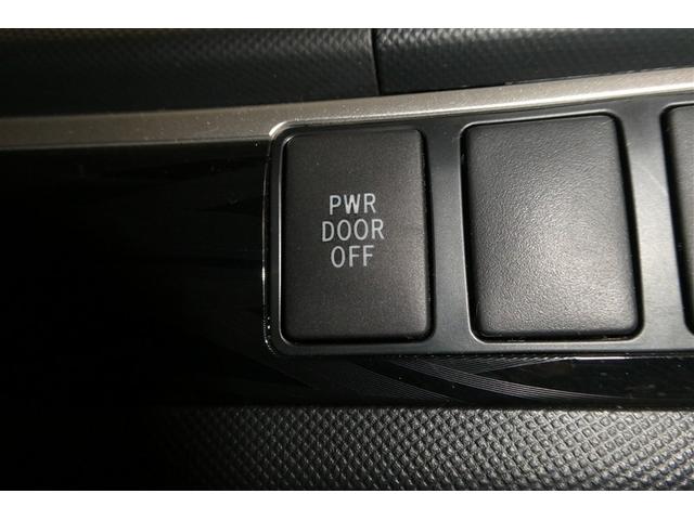 エスティマ アエラス プレミアムエディション DVD視聴可能 メモリナビ イモビ キーレス AAC ミュージックプレイヤー接続可 ナビ&TV アルミ ABS 地デジ Wエアバック ウォークスルー スマートキー Bカメラ クルコン ETC パワステ(19枚目)