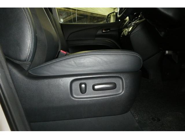 エスティマ アエラス プレミアムエディション DVD視聴可能 メモリナビ イモビ キーレス AAC ミュージックプレイヤー接続可 ナビ&TV アルミ ABS 地デジ Wエアバック ウォークスルー スマートキー Bカメラ クルコン ETC パワステ(21枚目)