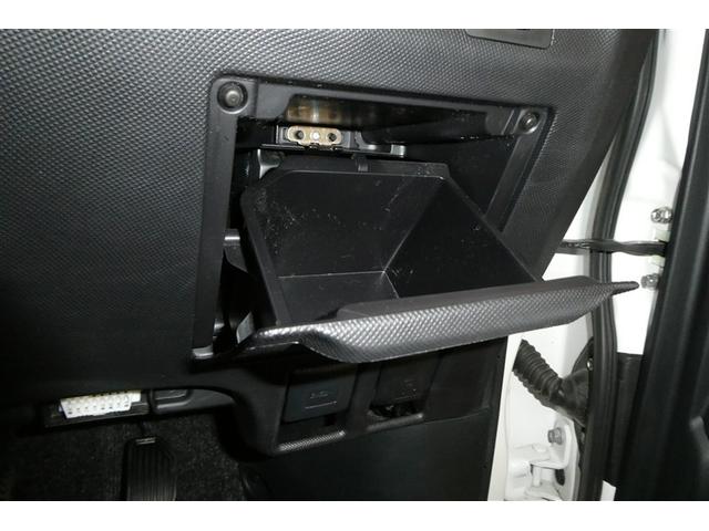 エスティマ アエラス プレミアムエディション DVD視聴可能 メモリナビ イモビ キーレス AAC ミュージックプレイヤー接続可 ナビ&TV アルミ ABS 地デジ Wエアバック ウォークスルー スマートキー Bカメラ クルコン ETC パワステ(23枚目)