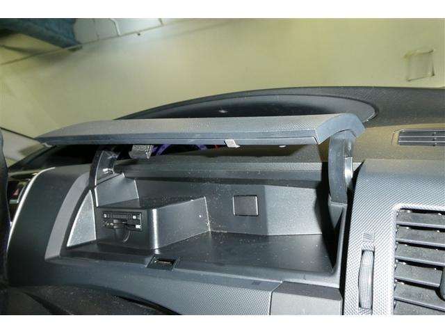 エスティマ アエラス プレミアムエディション DVD視聴可能 メモリナビ イモビ キーレス AAC ミュージックプレイヤー接続可 ナビ&TV アルミ ABS 地デジ Wエアバック ウォークスルー スマートキー Bカメラ クルコン ETC パワステ(24枚目)