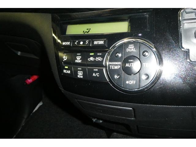 エスティマ アエラス プレミアムエディション DVD視聴可能 メモリナビ イモビ キーレス AAC ミュージックプレイヤー接続可 ナビ&TV アルミ ABS 地デジ Wエアバック ウォークスルー スマートキー Bカメラ クルコン ETC パワステ(28枚目)