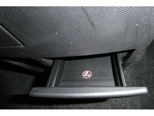 エスティマ アエラス プレミアムエディション DVD視聴可能 メモリナビ イモビ キーレス AAC ミュージックプレイヤー接続可 ナビ&TV アルミ ABS 地デジ Wエアバック ウォークスルー スマートキー Bカメラ クルコン ETC パワステ(32枚目)