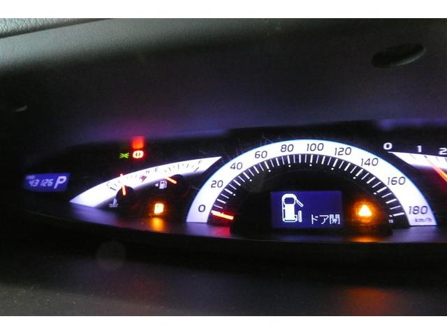 エスティマ アエラス プレミアムエディション DVD視聴可能 メモリナビ イモビ キーレス AAC ミュージックプレイヤー接続可 ナビ&TV アルミ ABS 地デジ Wエアバック ウォークスルー スマートキー Bカメラ クルコン ETC パワステ(33枚目)