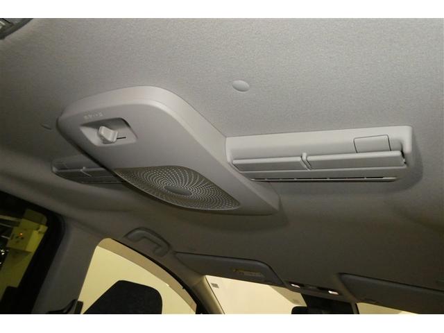 シエンタ ハイブリッドZ TSS フルフラットシート エアバック キーレスエントリー ナビTV イモビライザー バックモニター LEDヘッドライト ETC車載器 横滑り防止 スマートキー オートエアコン サイドエアバッグ(30枚目)