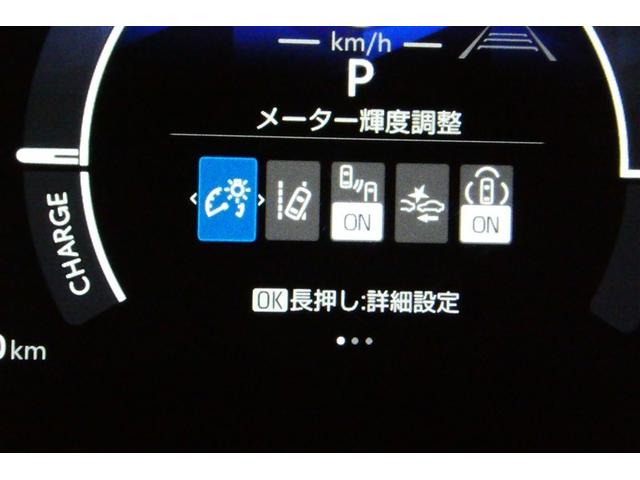 シエンタ ハイブリッドZ TSS フルフラットシート エアバック キーレスエントリー ナビTV イモビライザー バックモニター LEDヘッドライト ETC車載器 横滑り防止 スマートキー オートエアコン サイドエアバッグ(32枚目)