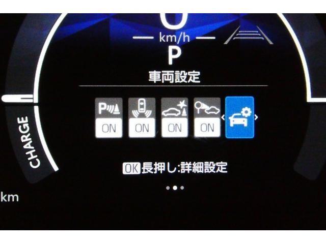 シエンタ ハイブリッドZ TSS フルフラットシート エアバック キーレスエントリー ナビTV イモビライザー バックモニター LEDヘッドライト ETC車載器 横滑り防止 スマートキー オートエアコン サイドエアバッグ(33枚目)