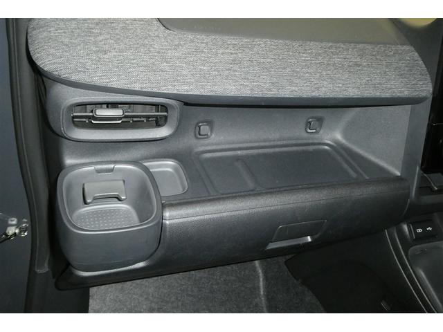 シエンタ ハイブリッドZ TSS フルフラットシート エアバック キーレスエントリー ナビTV イモビライザー バックモニター LEDヘッドライト ETC車載器 横滑り防止 スマートキー オートエアコン サイドエアバッグ(35枚目)