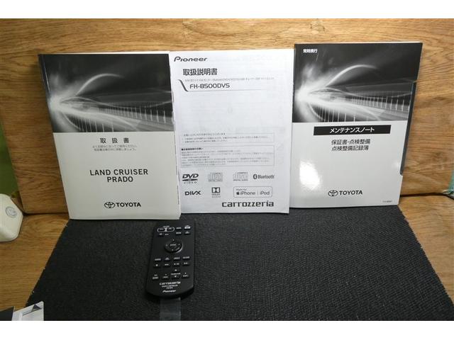 安心、安全の、整備記録簿付き！整備の記録が残っているのは、安心ですね☆　もちろん、取扱い説明書も付いていますよ！