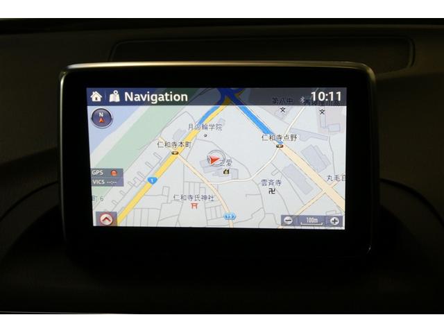 マツダメーカーオプションナビゲーション