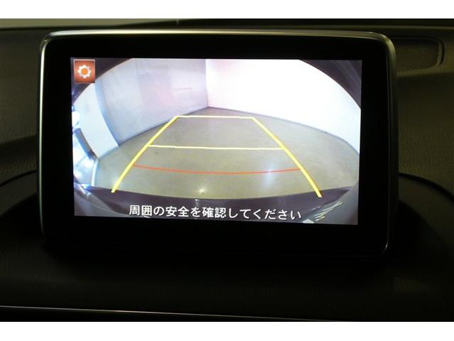 安心のバックモニター　ガイドがあって　夜間でもよく見えます！