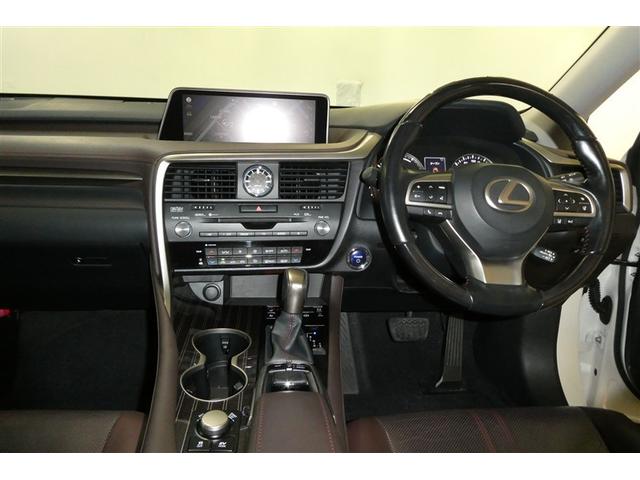 ＲＸ ＲＸ４５０ｈ　バージョンＬ　プリクラッシュセーフティー　リアカメラ　ナビＴＶ　地デジ　本革　メモリナビ　横滑り防止装置　盗難防止装置　エアバッグ　ＤＶＤ再生機能　１００Ｖ　大型サンルーフ　ＡＢＳ　ＬＥＤライト　アルミホイール（12枚目）